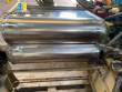 Misturador masseira sigma em inox 130 litros Fabbe