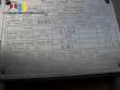 Reator encamisado vidroTaiji 10.000 litros