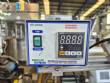 Embaladora flow pack em inox Daumeq 60 unidades por minuto